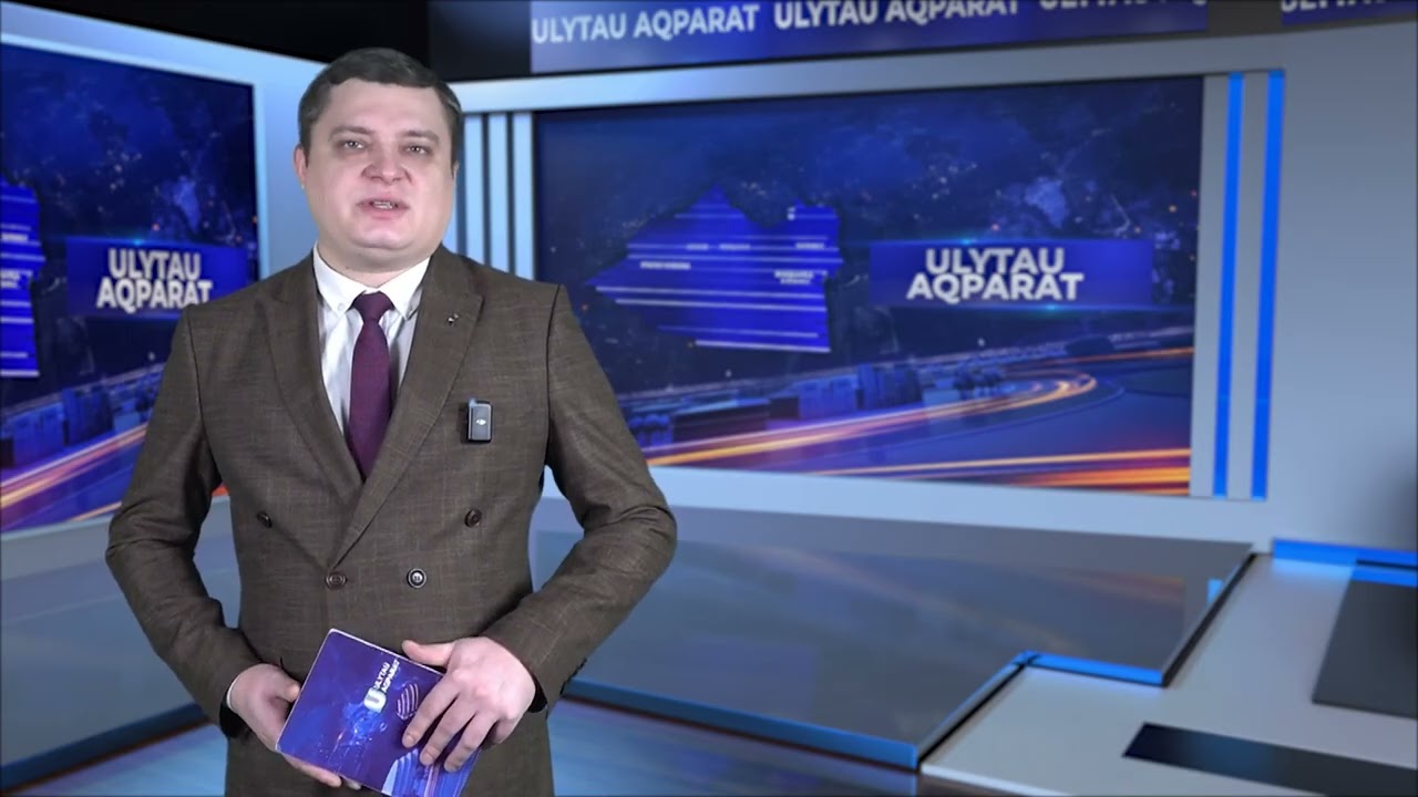 ULYTAU AQPARAT. Дневные новости 27.01.2026