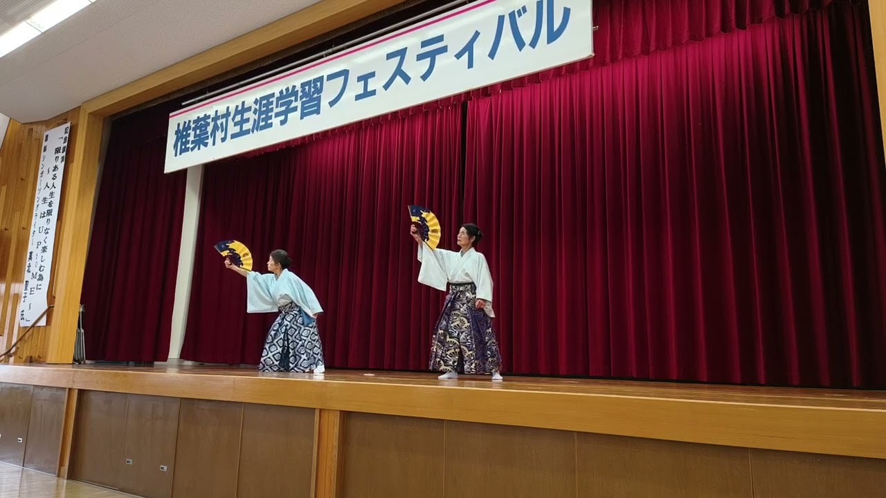 発表会-日本舞踊