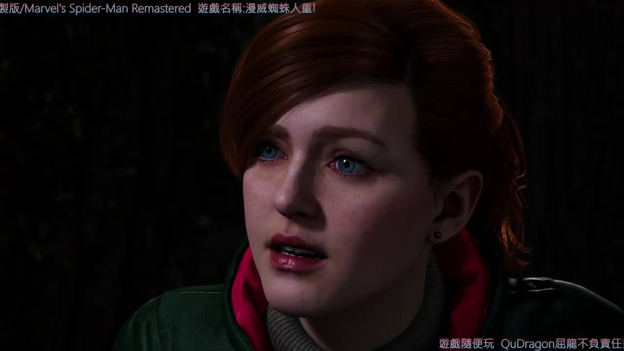 Marvel's Spider-Man Remastered/漫威蜘蛛人重製版 #25 蜘蛛駭客/不速之客