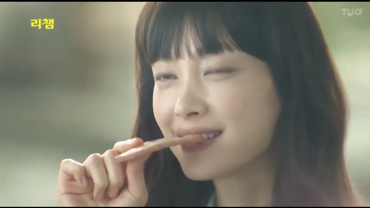 Korean Commercial Logos (2013)
