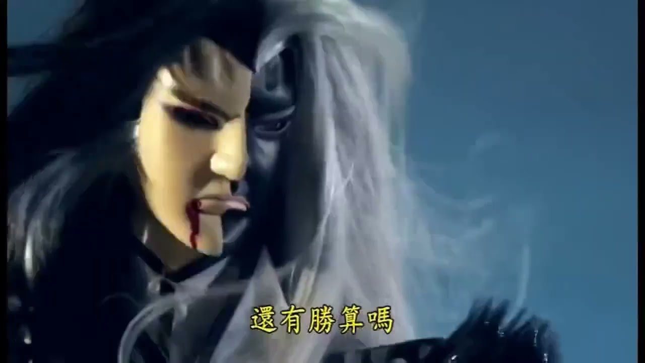 金光布袋戲高清武戲