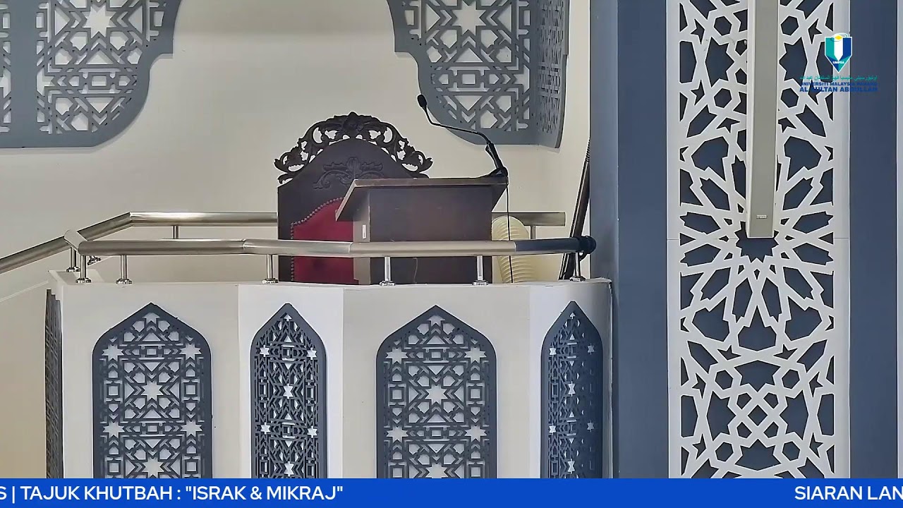 SIARAN LANGSUNG KHUTBAH & SOLAT JUMAAT 16 JANUARI 2026 MASJID AL-JAZARI UMPSA PEKAN
