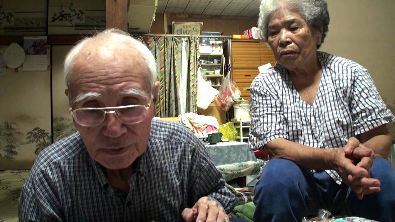 ケンムンのお話