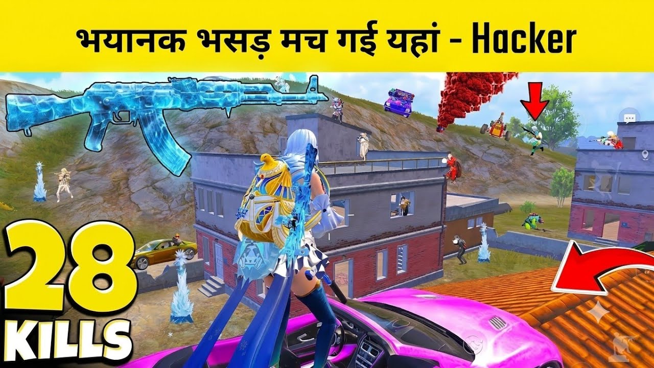 MY AKM GLACIER VS THE MOST DANGEROUS TOP CONQUEROR HACKER IN BGMI 🔥 NEW MODE - BGMI NEW GAMEPLAY