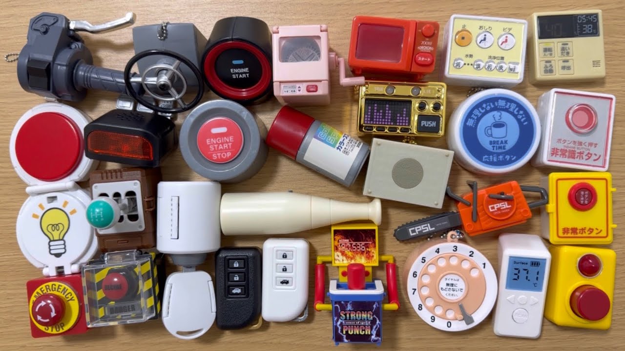 いろんな音が鳴るガチャガチャA gachapon toy that makes a variety of sounds