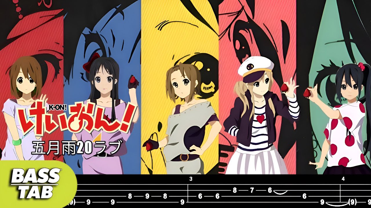 【BASS TAB】けいおん! (K-ON!) - 五月雨20ラブ (SAMIDARE 20 LOVE)