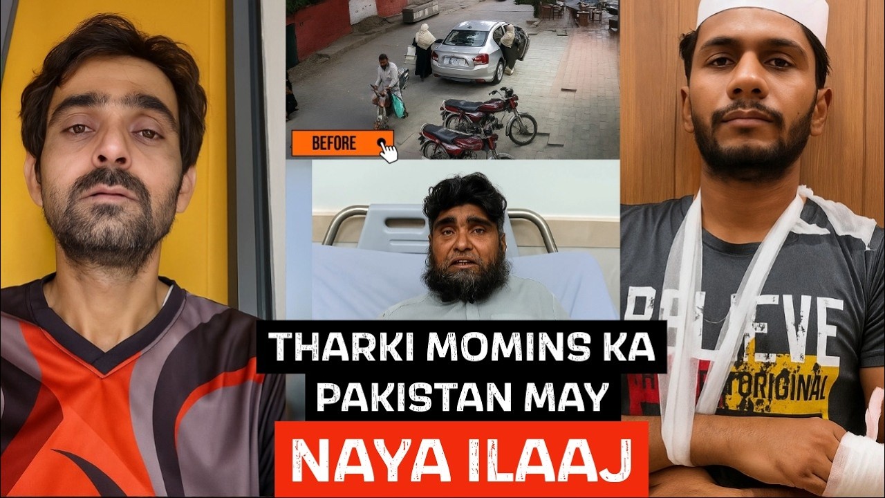 PAKISTAN MAY THARKIO KA SOLUTION