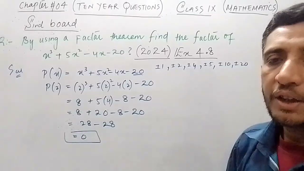 Factorization Class 9 | Chapter 4 Important Questions from Last 10 Years