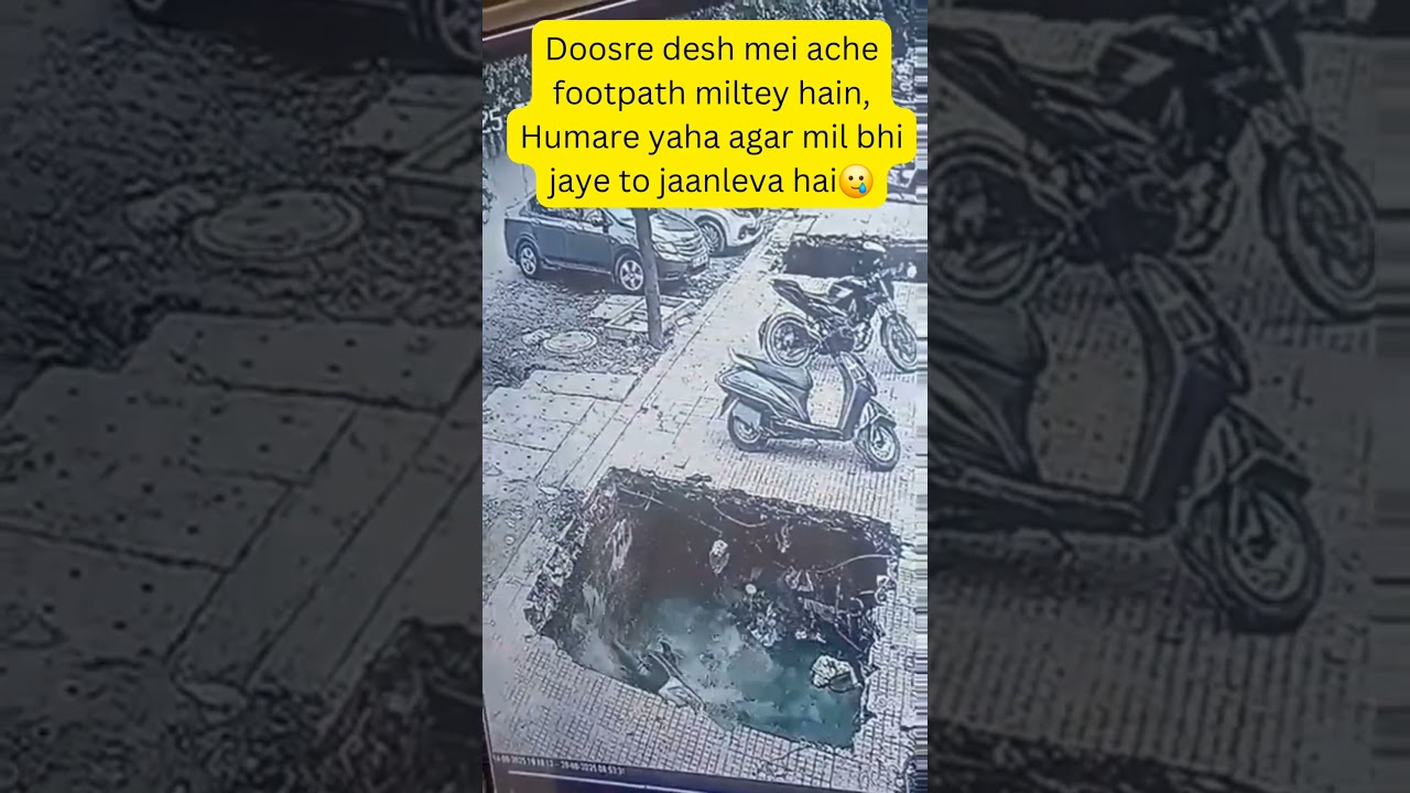 Indian civic fail from ghaziabad #shorts #ghaziabad #infrastructure #youtubeshorts