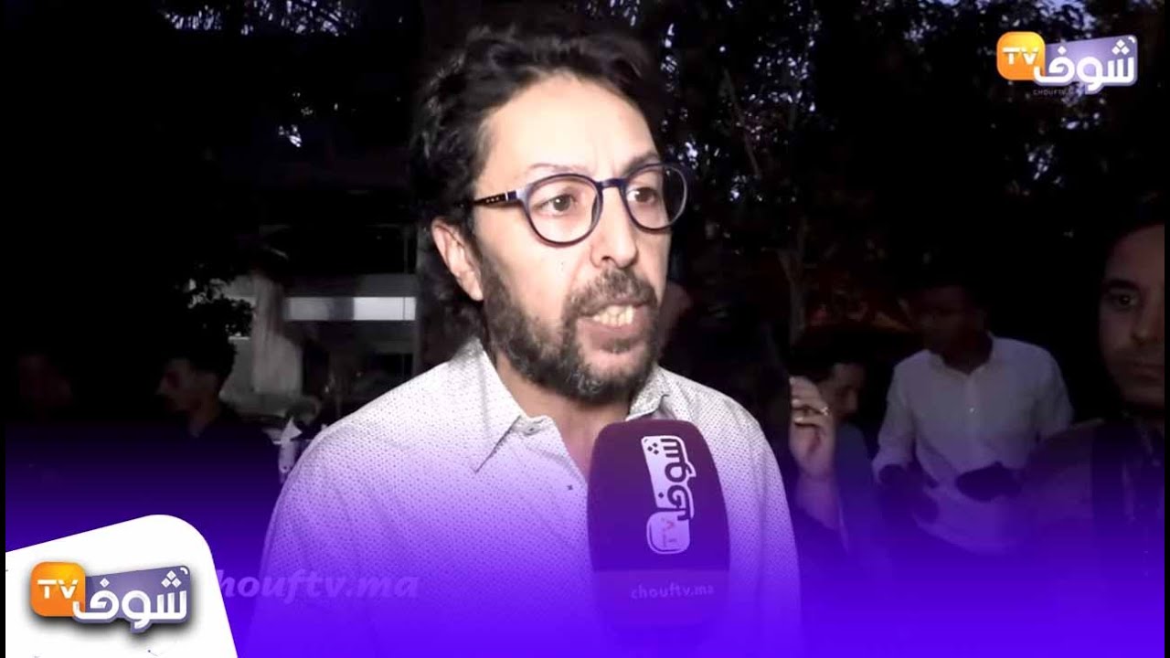 بعد سفره إلى الجزائر.. سعيد باي:هاعلاش مثلت مع الجزائريين ومتفرجتش فالأعمال الرمضانية