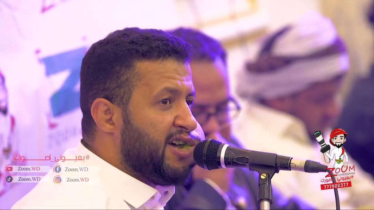 حمود السمة | جلسة قديمة ولاكن رهيبة جدا 2020م ( ليلك الليل يا ليل ) تسجيل HD - 4K