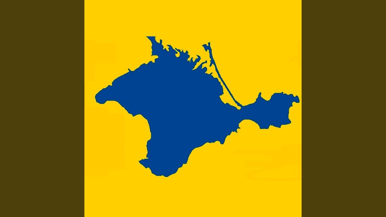 Крим