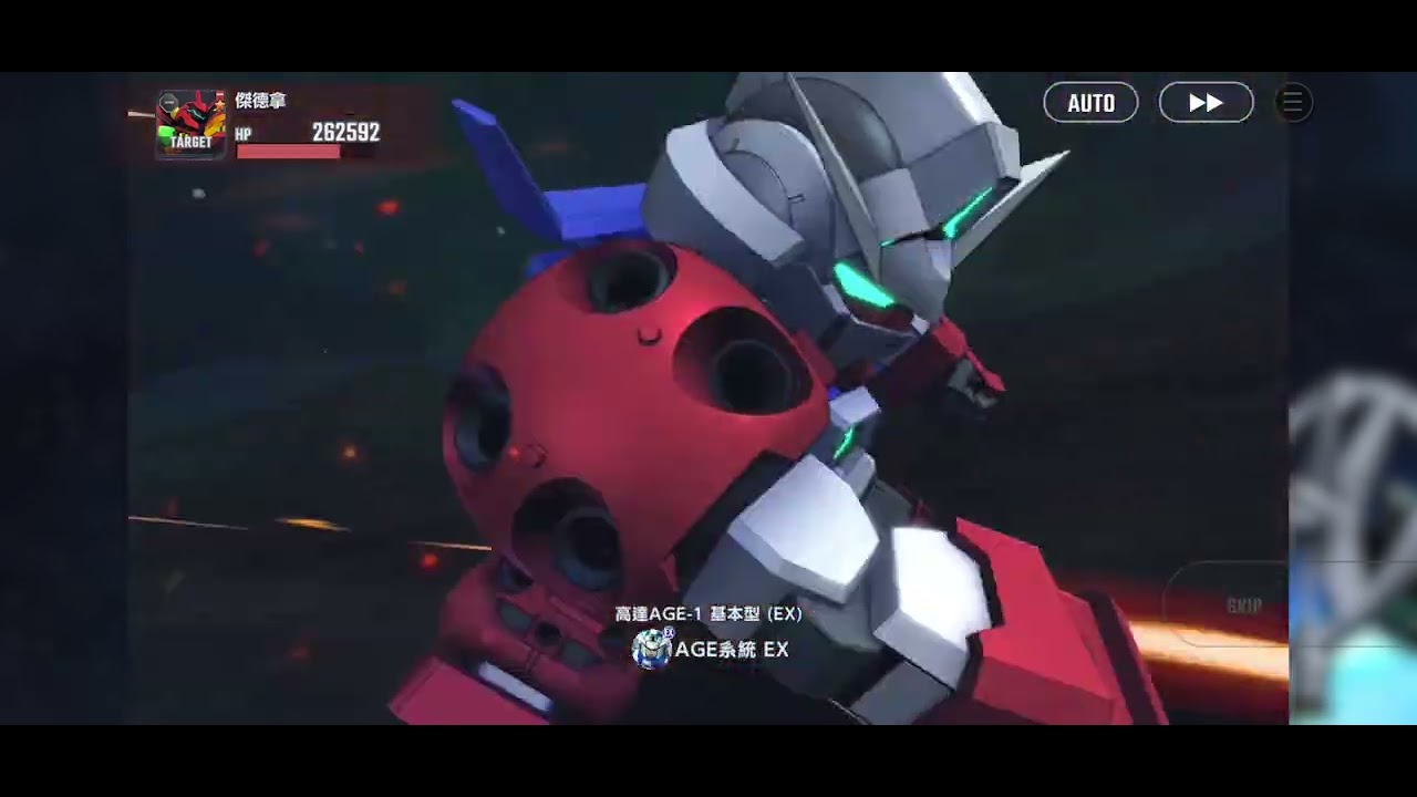 Sd Gundam永恆Age expert （0星2UR)