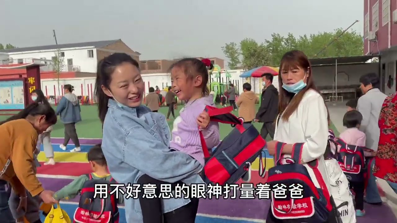 瞒着孩子从外地打工回来 本想着给孩子们一个大惊喜 没想到结局却令人心酸！