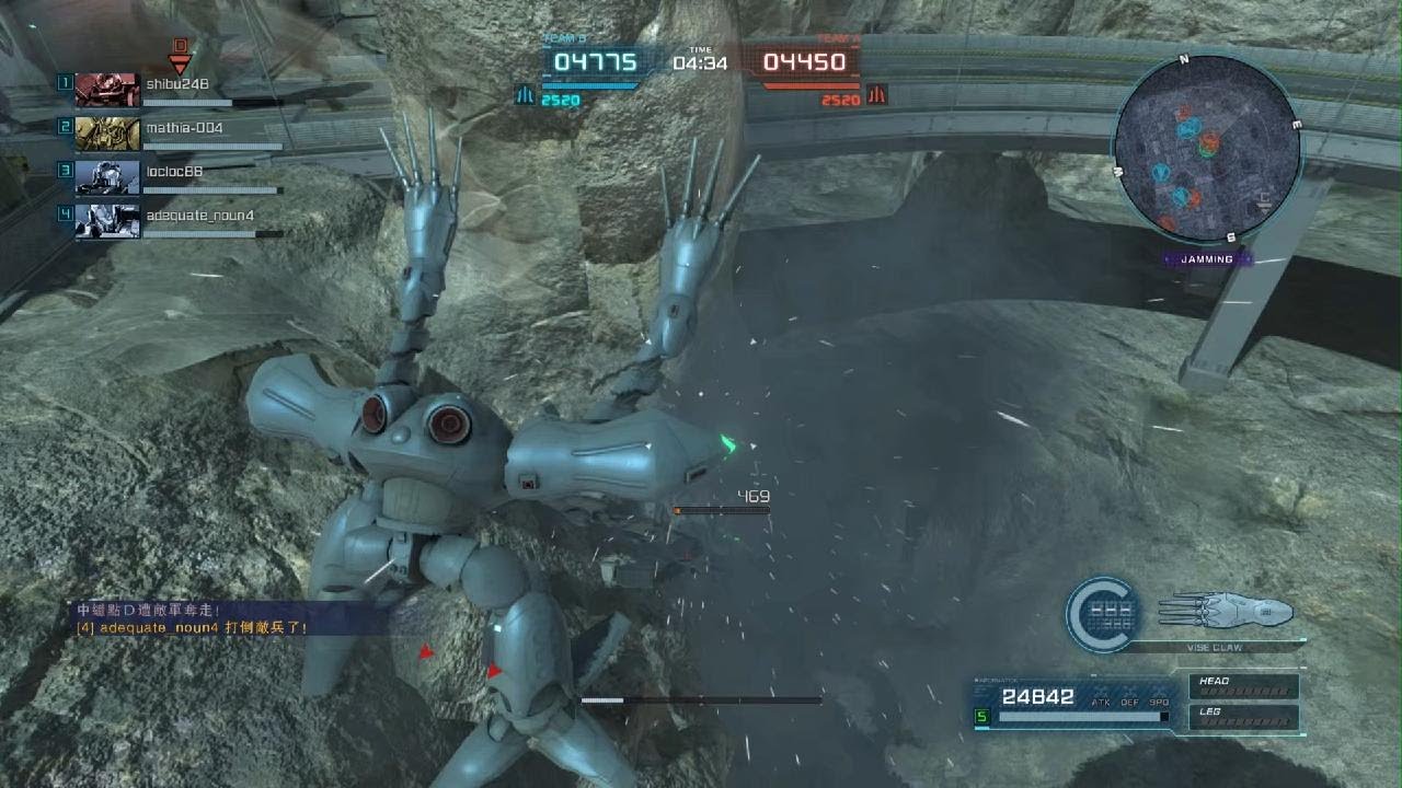 MOBILE SUIT GUNDAM BATTLE OPERATION 2_20260220