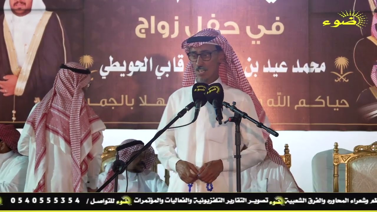 ابوحماد جالس للتحيات : مبروك الزبالي و رشيد القرعاني _ ١٤ / ٢ / ١٤٤٧ هـ تبوك 