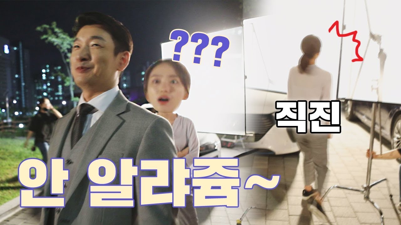 [메이킹] 