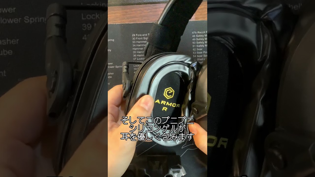 NEW!M31/M32PLUSノイズキャンセリング#サバイバルゲーム #サバゲー #エアガン #ミリタリー #Airsoft #OPSMEN #M31PLUS #M32PLUS #サバゲーイヤーマフ