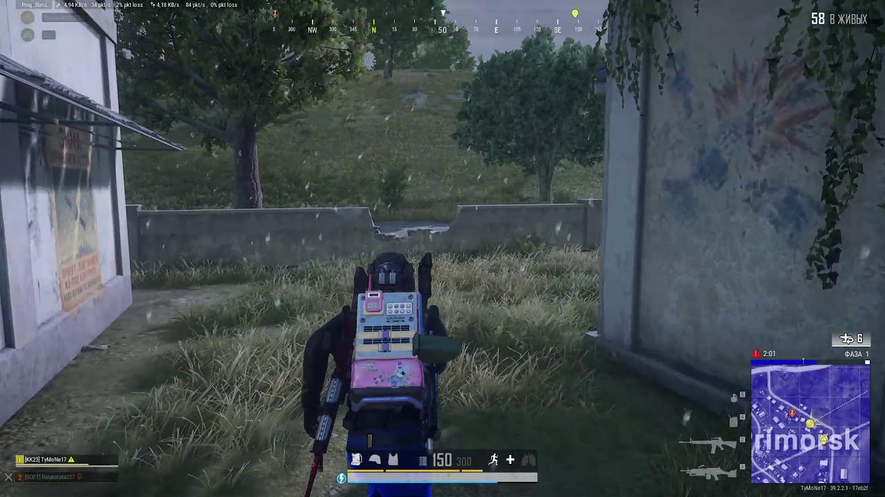 ПАБГ в PUBG #pubgmobile #pubg