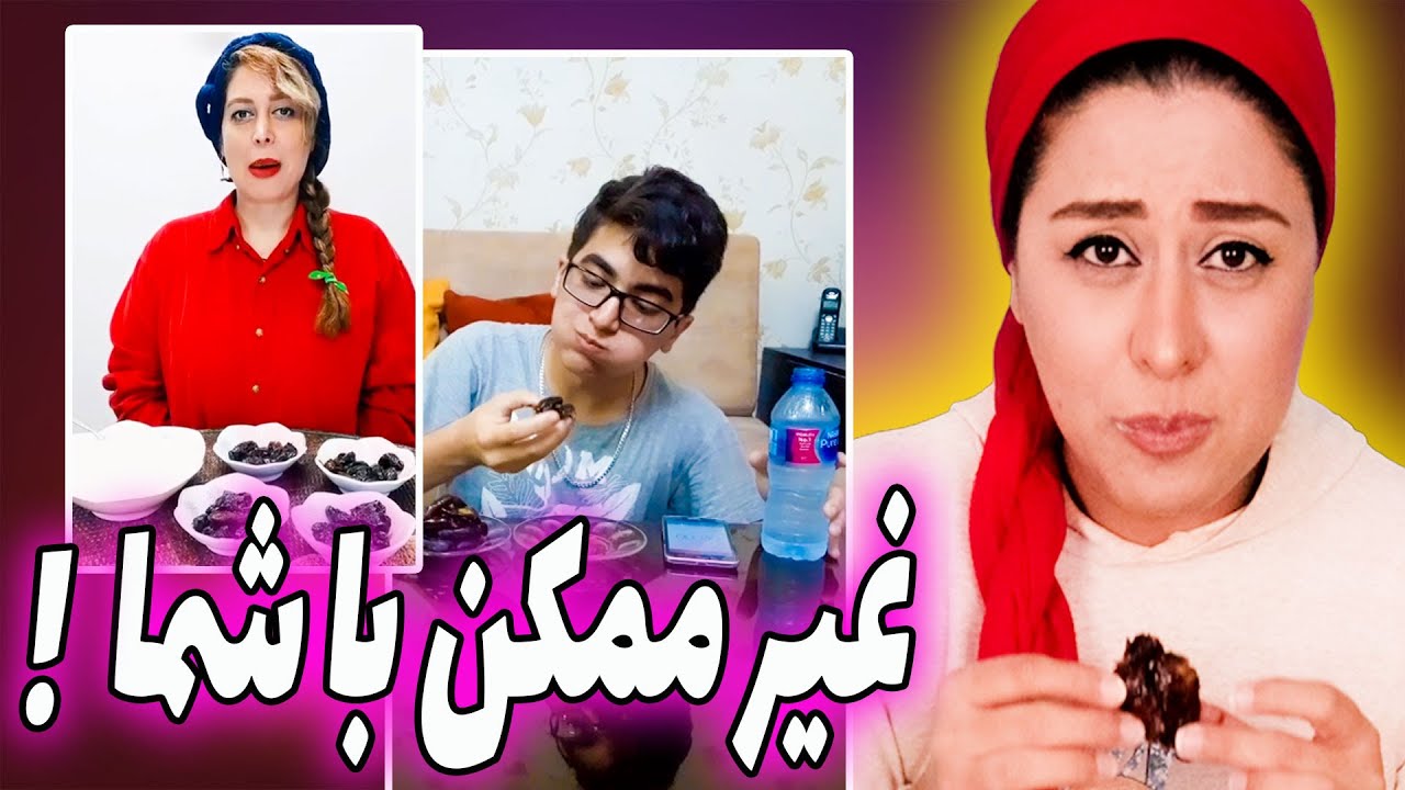 چالش سخت غیرممکن در 30 ثانیه 😭 / اولین چالش مشترک من با شما / چالش غیر ممکن خرما /#آی_مژده