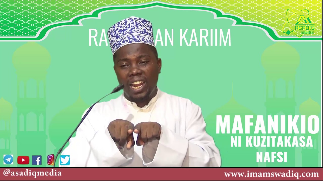 NJIA 5 ZA KUTHIBITISHA KUANDAMA KWA MWEZI