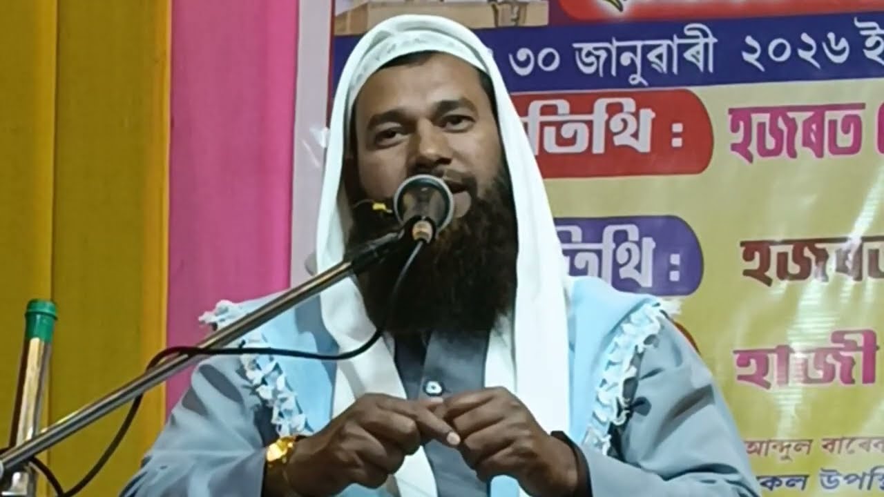 দুনিয়া ও আখেরাত—উভয়ের সফলতার আসল সূত্র Duniya o Akherat Ubhoyer Safolotar Asol Sutro #sottor_shate