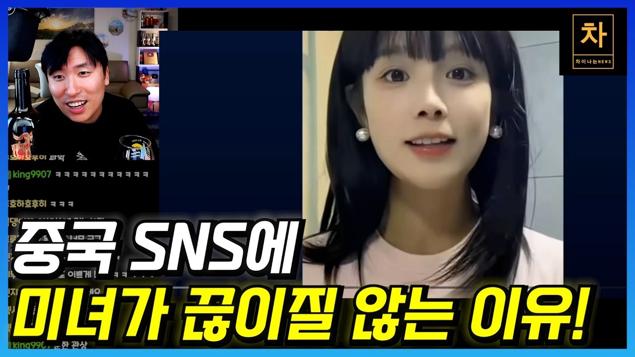 이제는 다른 사람들을 속이는 걸 부족해서 자기 자신까지 속이는 사람들!