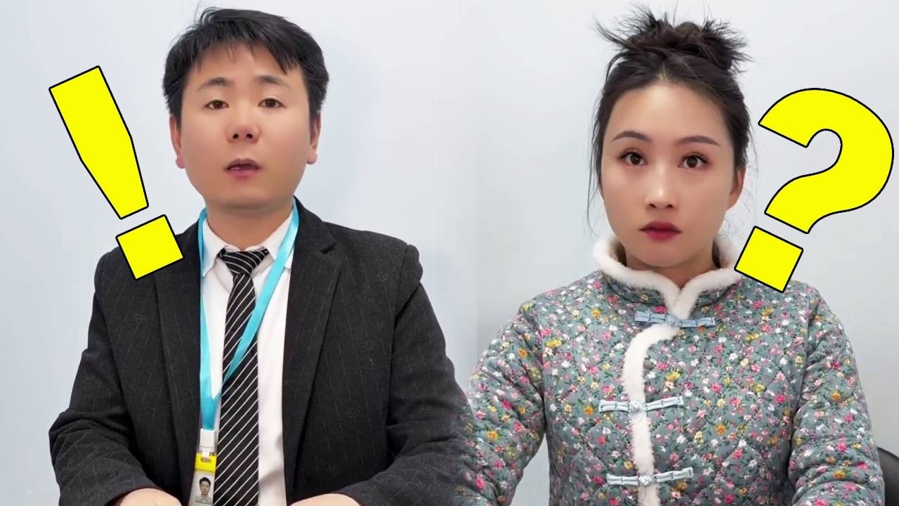 Is getting married really this complicated? It requires two people? #FunnyVideo