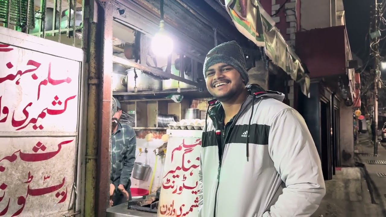 Jammu और Noon chay |Delhi to jammu| kashmir trip