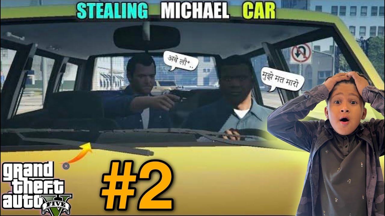 Stealing Michael Car in GTA5 🤑🤑