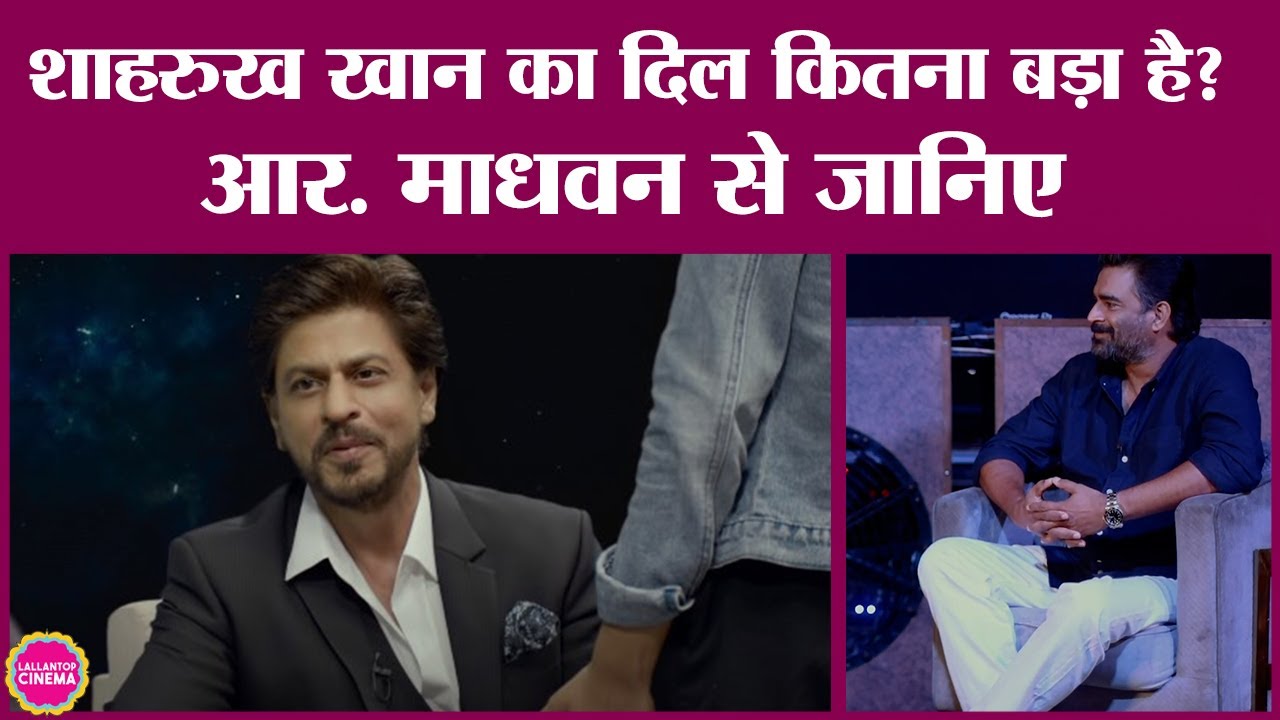 Madhavan reveals why Shah Rukh Khan did the film 'Rocketry: The Nambi Effect' without taking any ...