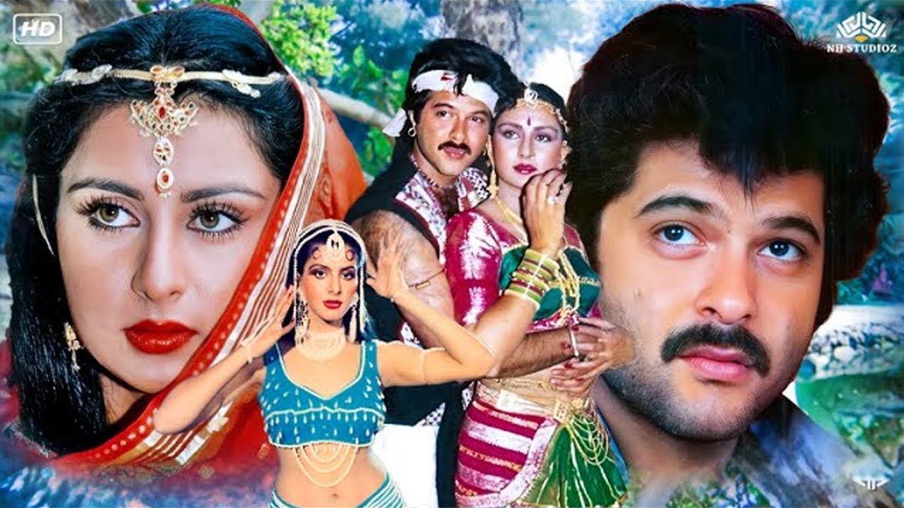 अनिल कपूर और पूनम ढिल्लों सुपरहिट हिंदी फुल लव स्टोरी मूवी | प्रेम चोपड़ा, शक्ति कपूर, अरुणा इरानी