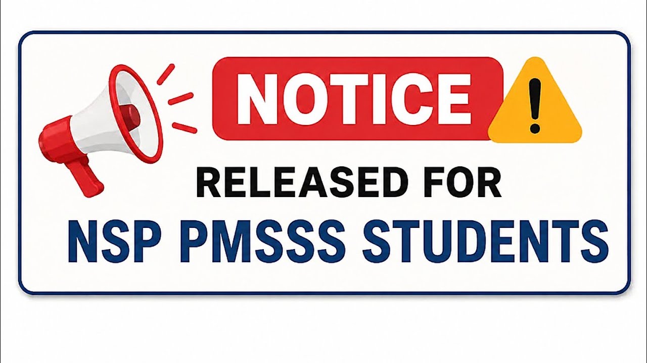 Важное обновление: выпущено уведомление для студентов NSP PMSSS