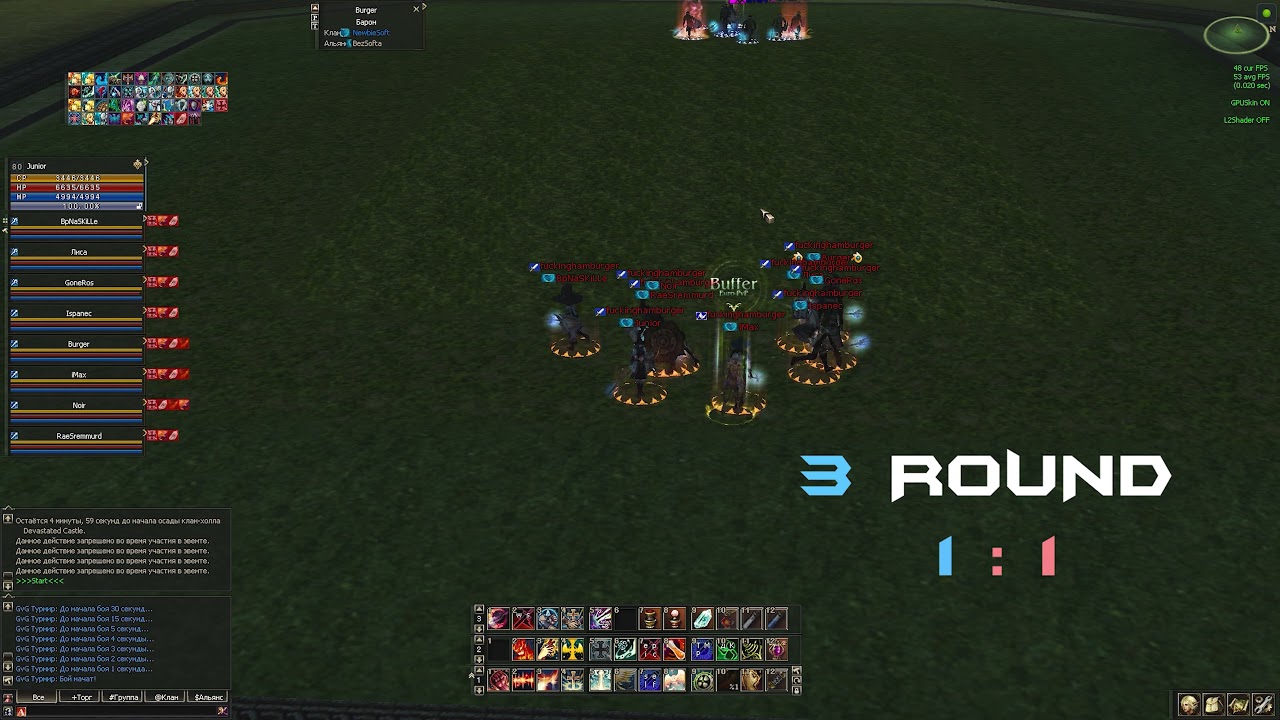 GvG Tournament by Newbie Soft Euro PvP x1200