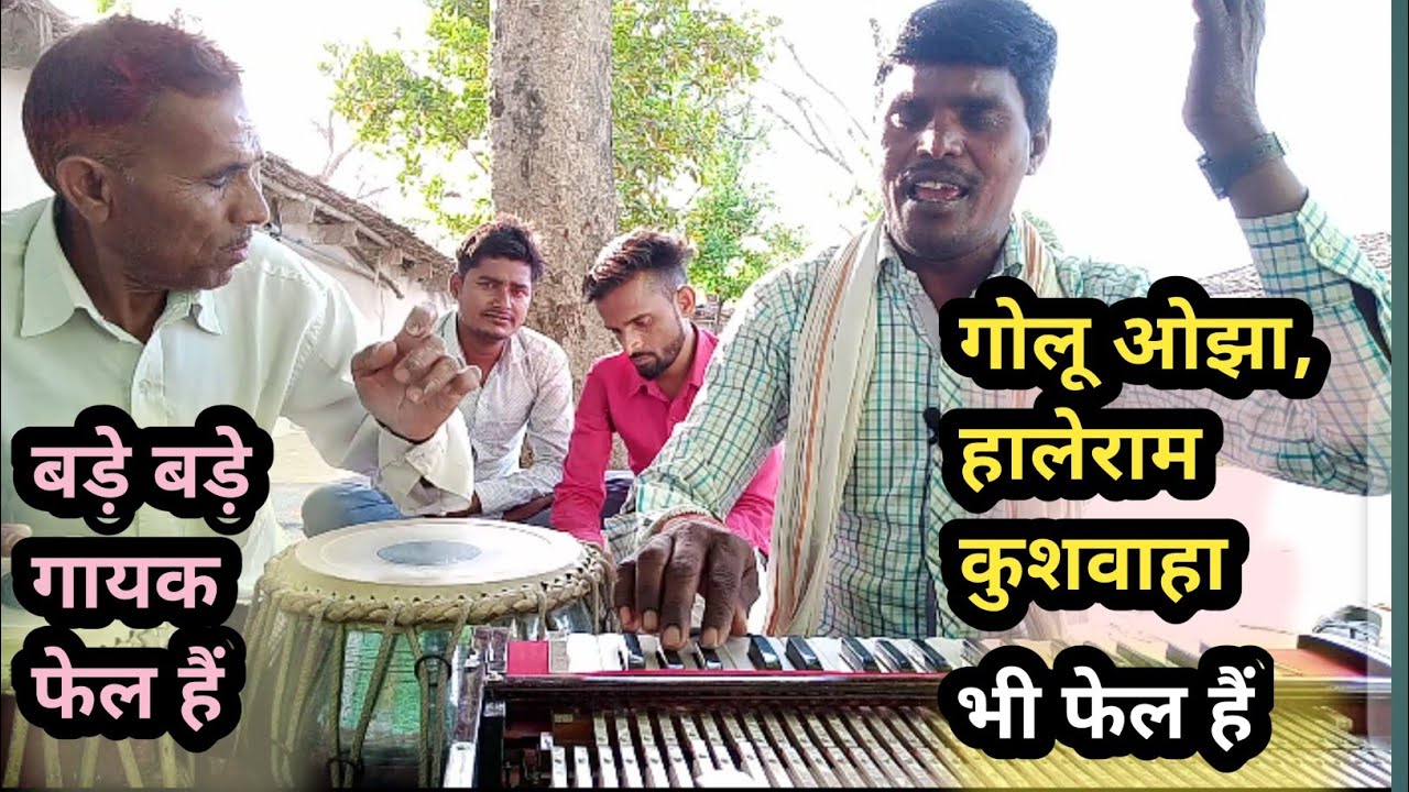 लेख विधना का टलता नही हैं।
