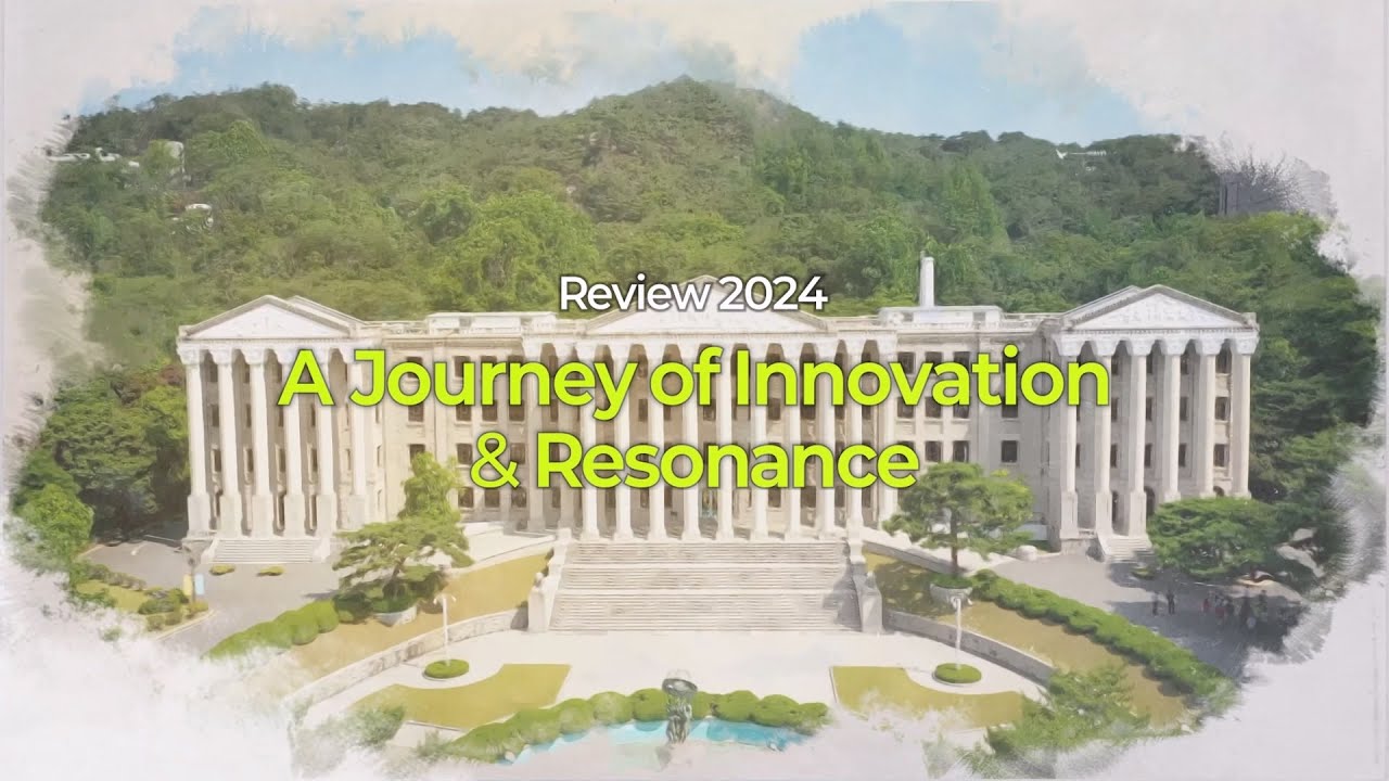 Review 2024: A Journey of Innovation and Resonance｜Kyung Hee University
