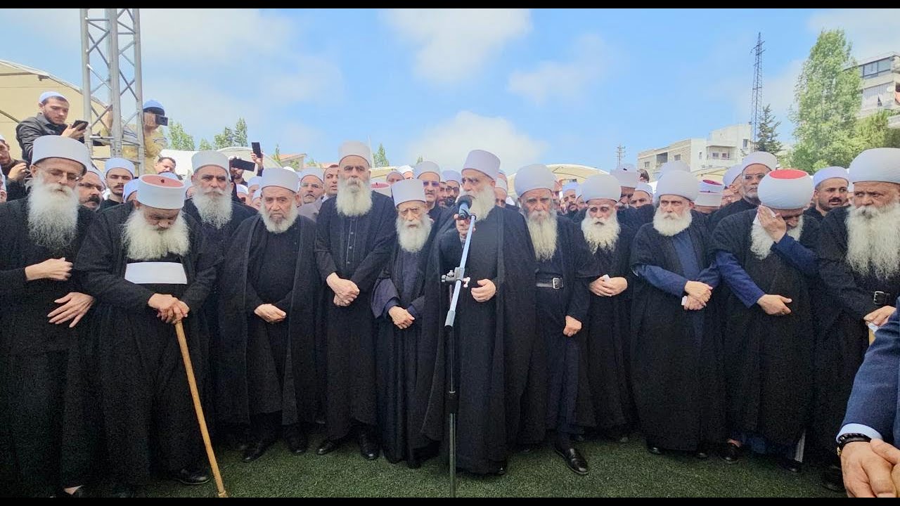 مشهد مهيب في عاليه... الموحدون الدروز ودّعوا الشيخ شهيّب