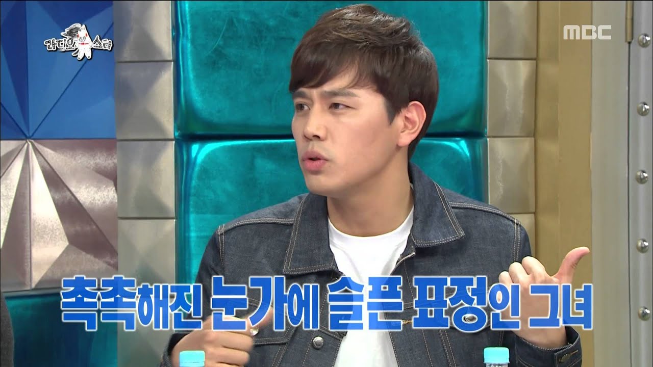[RADIO STAR] 라디오스타 - Son Joon-ho eager love to his wife 20151209