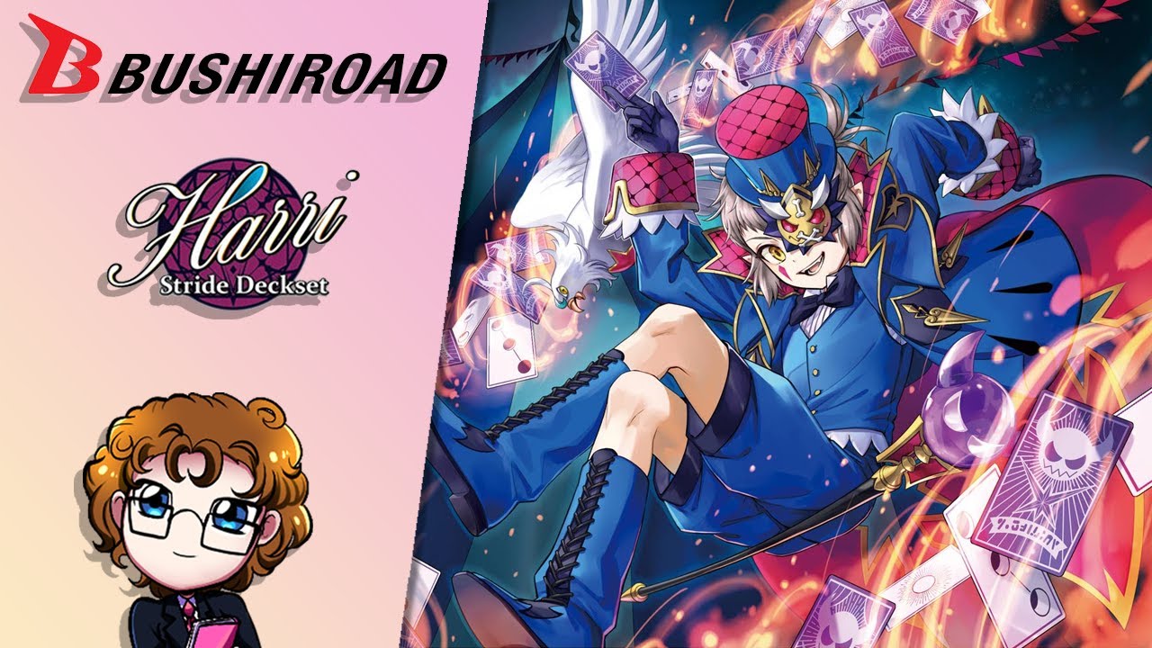Harri is coming to Standard!!! - Cardfight Vanguard