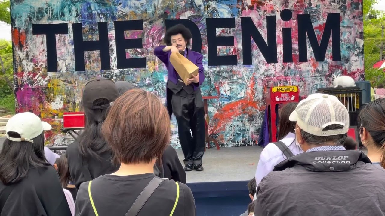 2023.4.30 児島フェス　ザ・デニム祭り　マジックショー約1時間のショー！　インティキマジシャンてるした