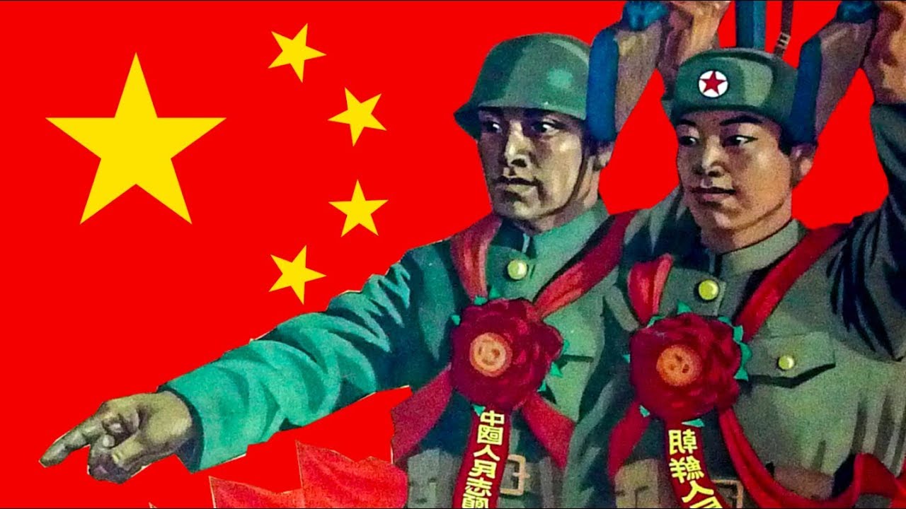中国人民志愿军战歌! March of the People's Volunteer Army! (Instrumental)