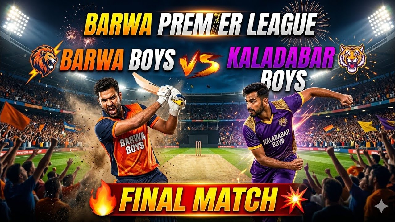 🔴FINAL || BARWA BOYS VS KALADABAR || BARWA PANCHAYAT TOURNAMENT