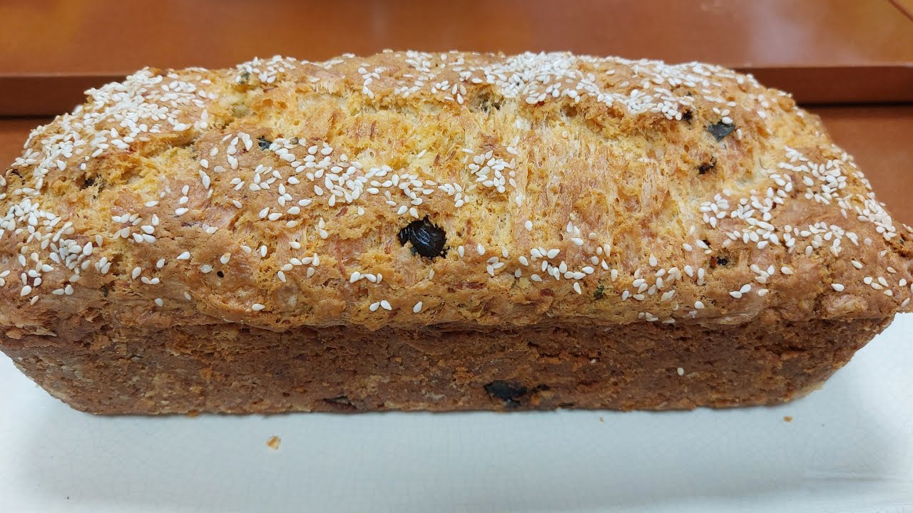 Κυπριακή τυρόπιτα με σταφίδες - Cyprus cheese pie with dried grapes