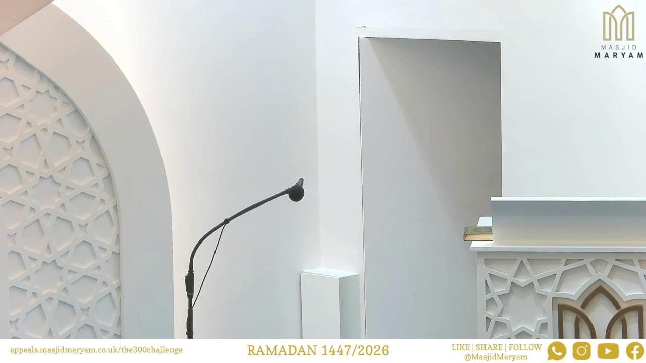 Night 1: Taraweeh Prayer 2026 | 1447 | Qari Abdul Wahab Tahir & Imam Waleid