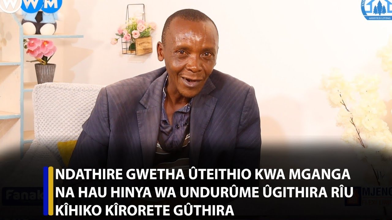 Ndathire gwetha ûteithio kwa mganga na hau hinya Wa undurûme ûgithira rîu kîhiko kîrorete gûthira