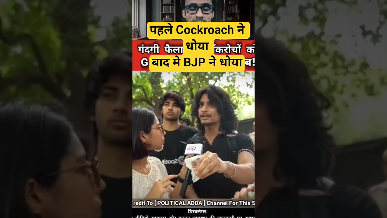C J P Cockroach Janta party Protest in Jantar mantar #cjp #protest #modi