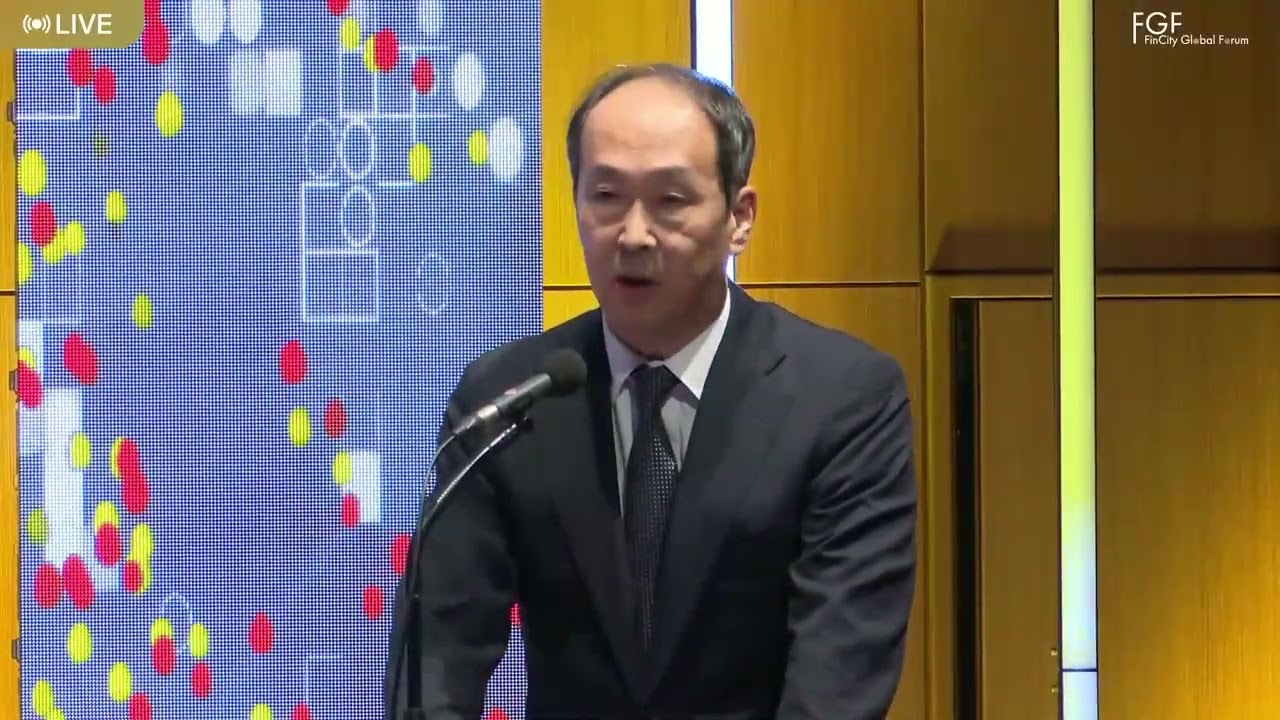 FinCity Global Forum 2026～国際金融都市・東京の「復原力」～｜閉会挨拶