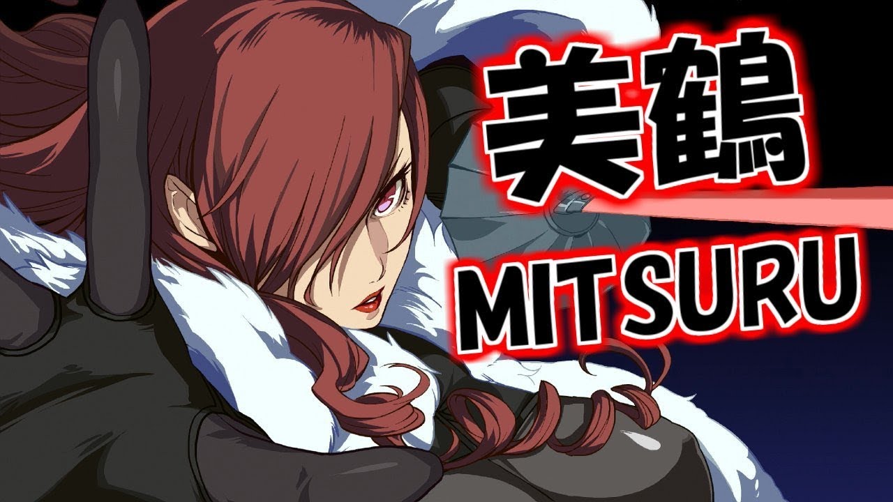 MITSURU Combos ➤ 美鶴 コンボ集【Blazblue Cross Tag Battle ブレイブルークロスタッグバトル】