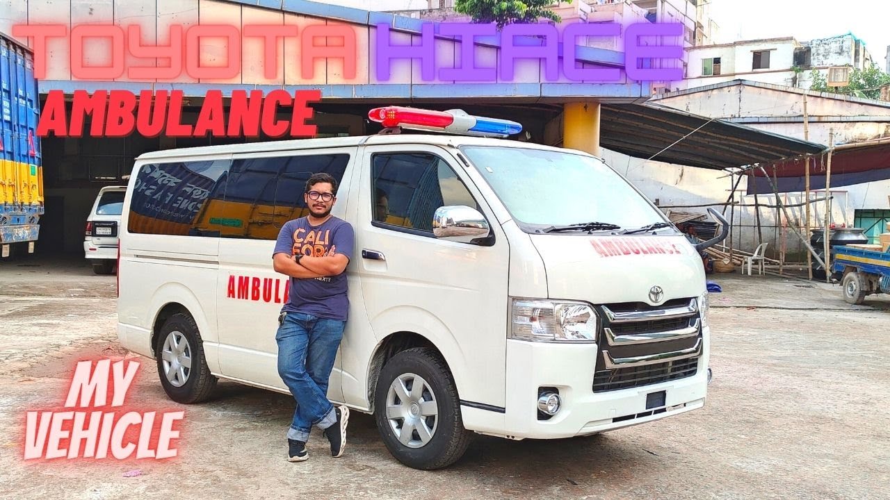 TOYOTA HIACE AMBULANCE 2017 ll রিকন্ডিশন্ড হাইস অ্যাম্বুলেন্স এর পূর্ণ বিবরণ