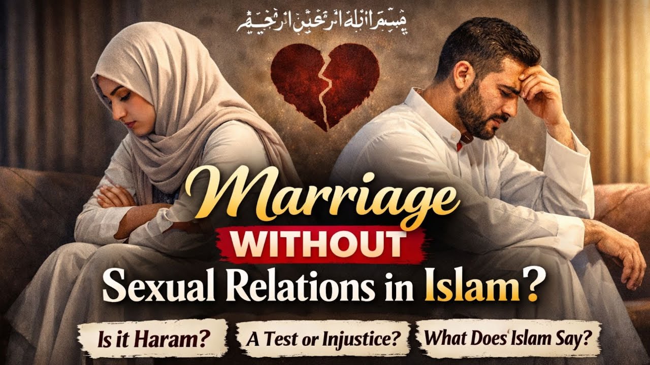 Marriage Without Intimacy in Islam – Is This Normal or Harmful?